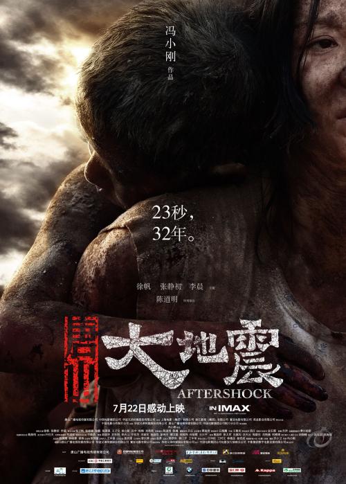 买假日本上武大學成绩单
